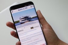 выкса.рф, Выксе.РФ исполнилось 16 лет
